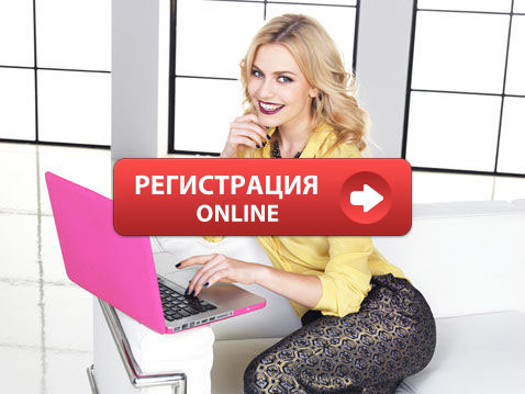 Фаберлик работа