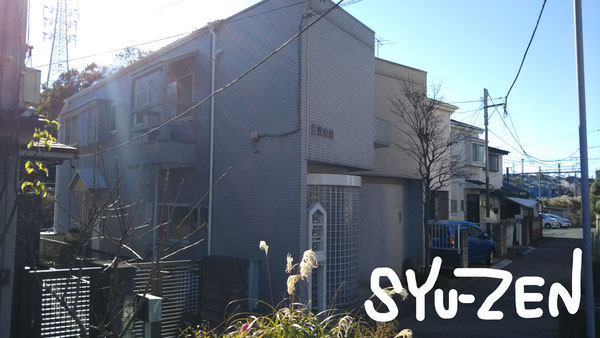 古さを感じさせない仕上がりになります。