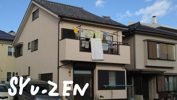 瓦屋根に合うように落ち着いた仕上がりで素敵ですね。