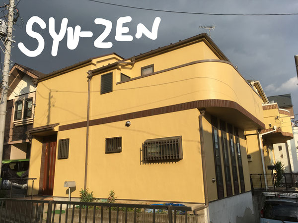 茶色の中帯に黄色の外壁塗装も素敵です。