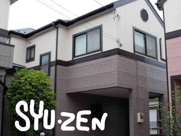 横浜市中区立野。外壁塗装と屋根塗装。