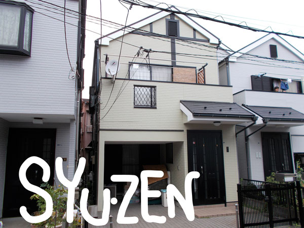 横浜市中区小港町の住宅。　外壁塗装と屋根塗装です。