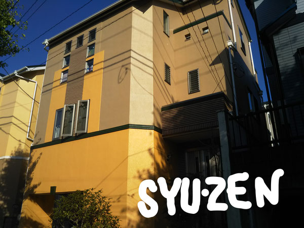 横浜市磯子区　外壁塗装　屋根塗装