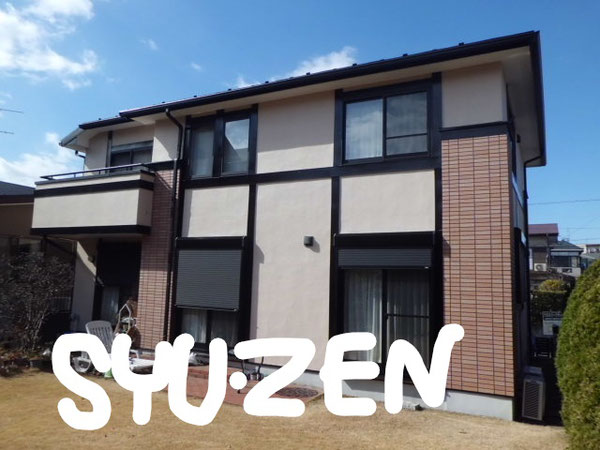 横浜市磯子区洋光台　外壁塗装　屋根塗装