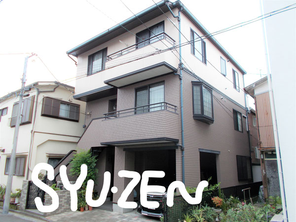 横浜市中区千代崎町。　3階建○○様邸の外壁塗装と屋根塗装です。