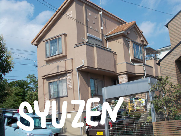 横浜市神奈川区菅田町周辺　外壁塗装　屋根塗装