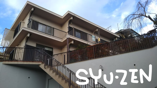 新築時のイメージを思い出して色を決めました。大きなお家です。