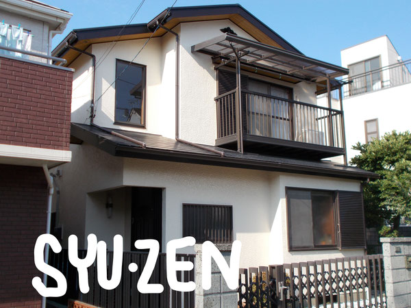 横浜市西区のお客様からご紹介　旭区　外壁塗装　屋根塗装