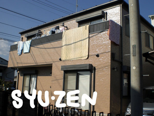 横浜市中区のお客様からご紹介　海老名市　外壁塗装　屋根塗装　目地交換