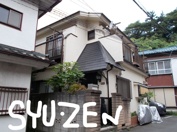 横浜市中区北方町。A様邸。シンプルな外壁塗装と屋根塗装です。