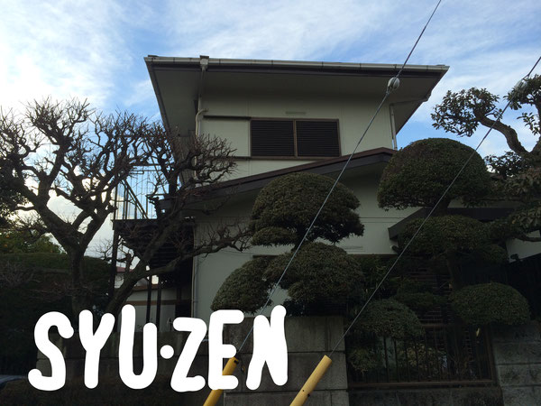 横浜市保土ヶ谷区新桜ケ丘周辺 外壁塗装