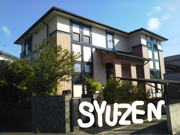横浜市磯子区洋光台　外壁塗装　屋根塗装
