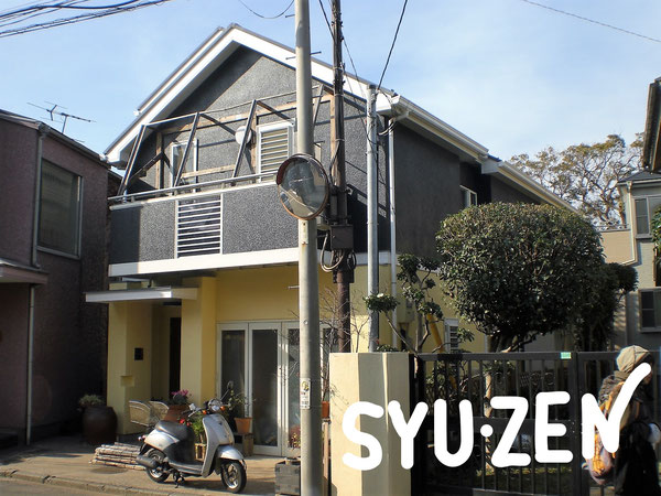 横浜市中区本郷町。○○様邸の外壁塗装。個性的な2色塗も仕上がりバッチリです。