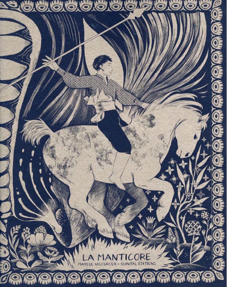 La Manticore - Mayeul Vigouroux - 3ème édition - 2022