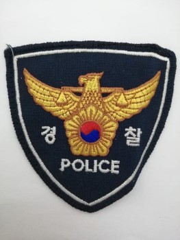 Policía Korea del Sur