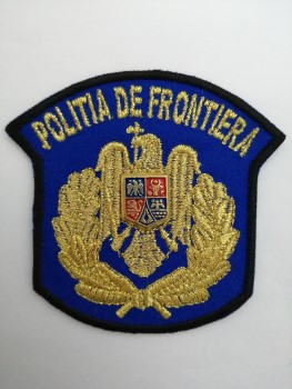 Policía de Fronteriza de Rumania