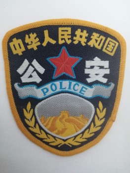 Policía de China