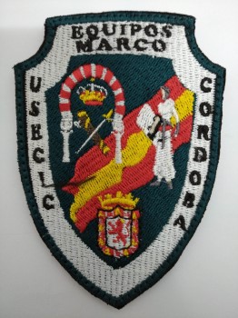 Guardia Civil. Usecic Córdoba