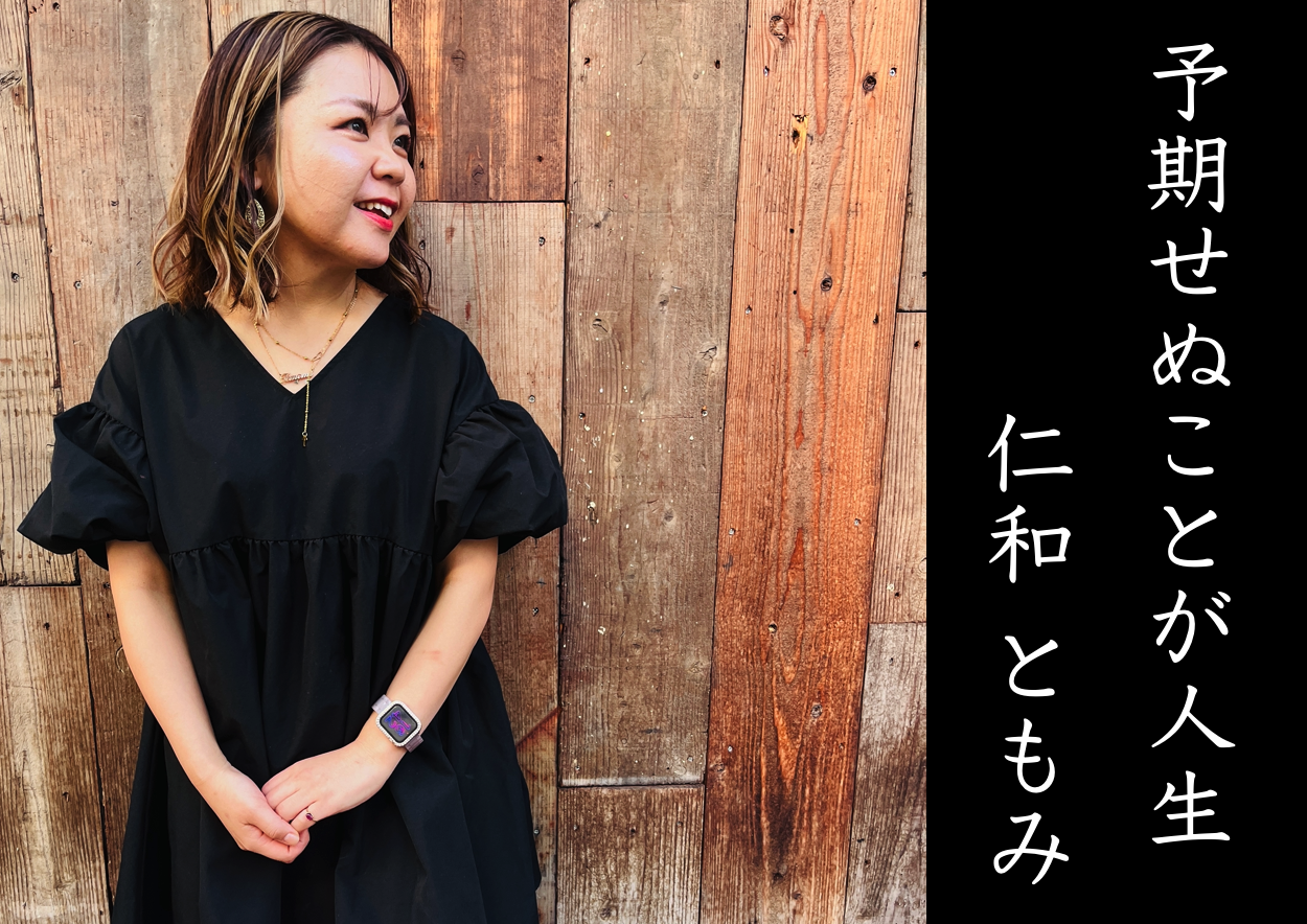 おもみさま専用 むーさん専用 marimoさま用 ammuさん専用 ammuさん専用 ZX DAMPER 詳細