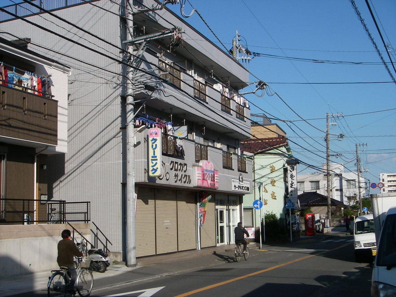 貸マンション・貸店舗（横須賀市）