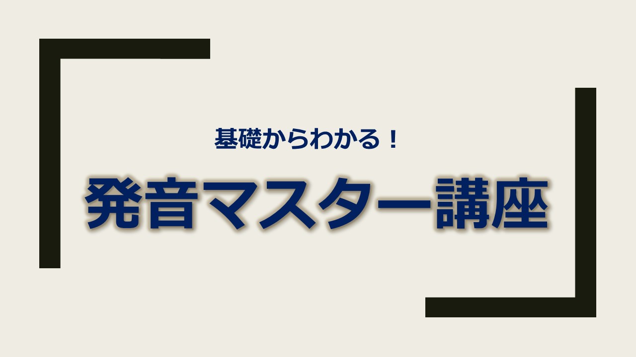 センター英語9割GETの攻略法」関連ファイル - 大学受験突破の夢 センター英語9割GETの攻略法」関連ファイル - 大学受験突破の夢