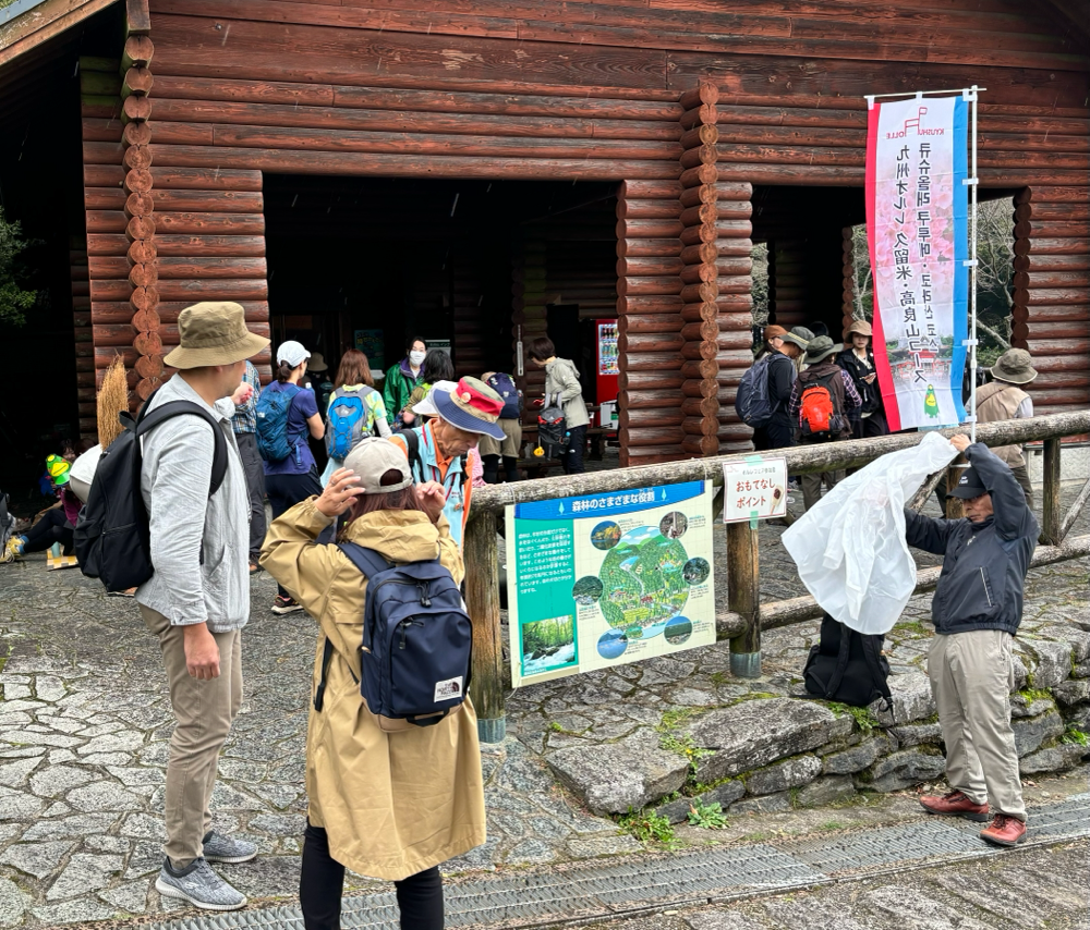 11月10日は、オルレの案内です。