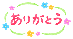 【コーチ独白】卒業記念大会ブログの完結編