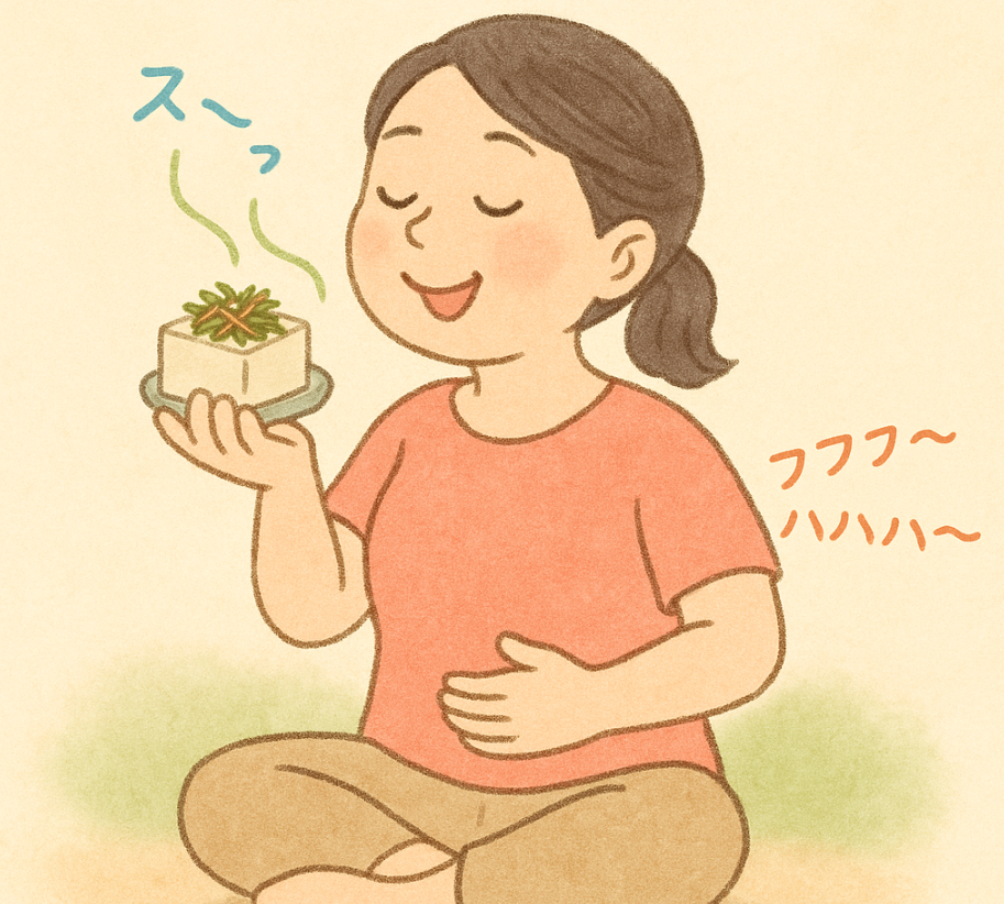 香り吸って笑おう呼吸法