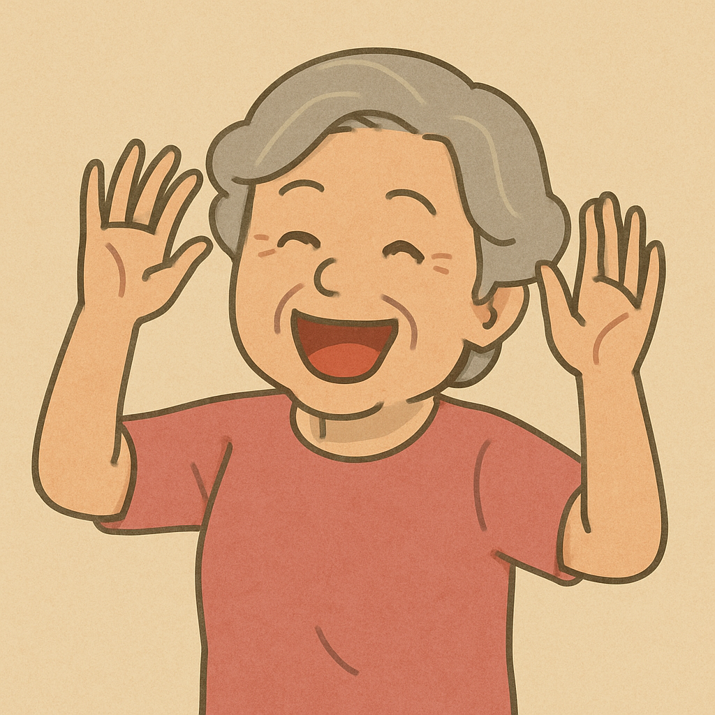 リフレッシュ笑い