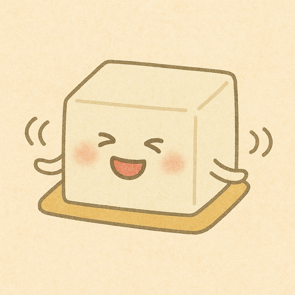ふるふる豆腐笑い