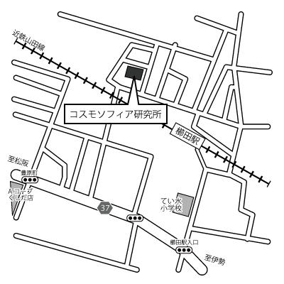 コスモソフィア研究所　地図