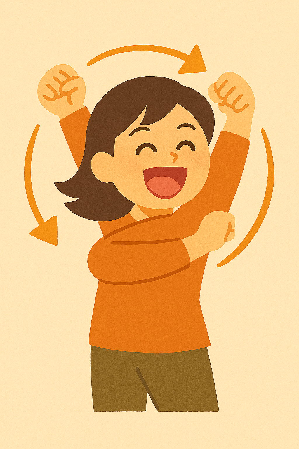 ぐるぐるストレッチ笑い