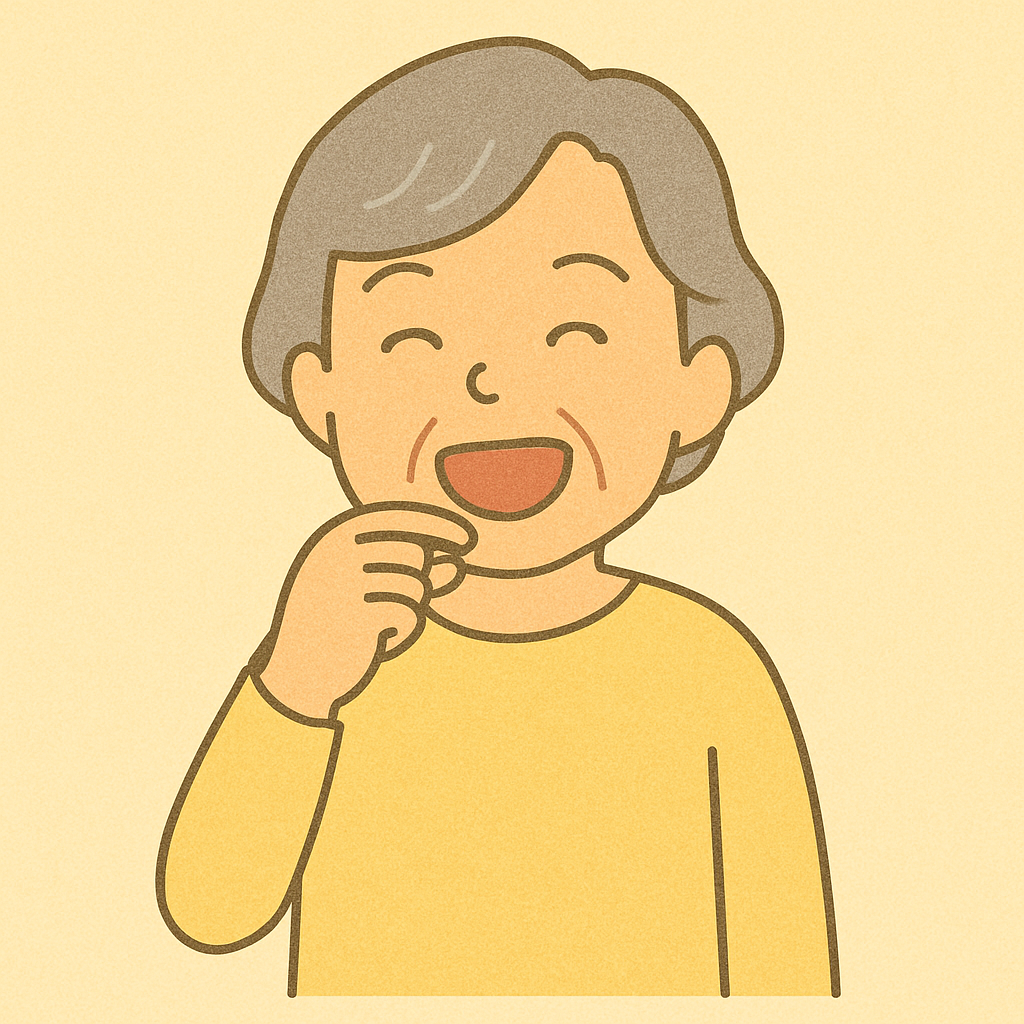 もぐもぐ笑い