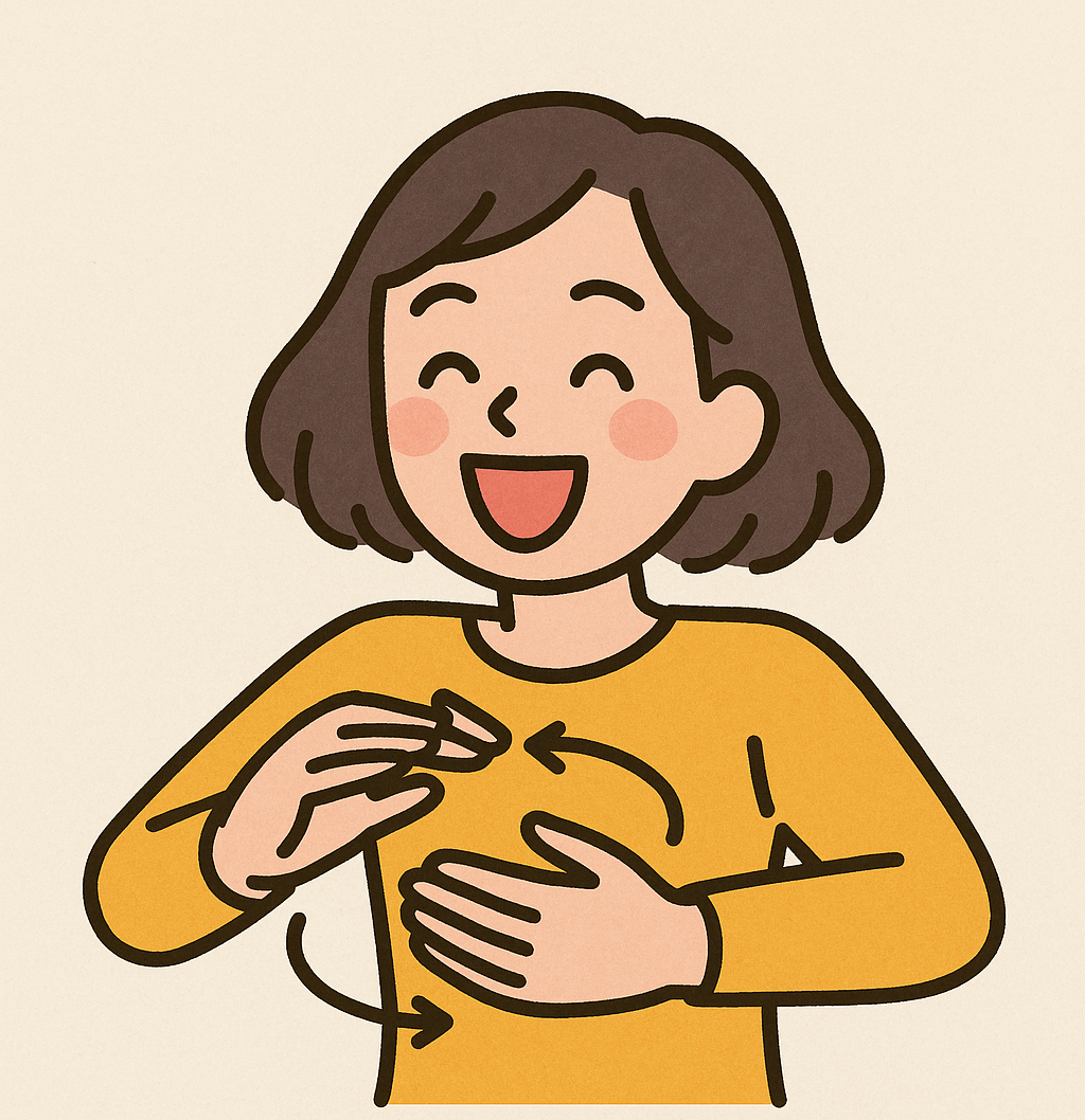 ぐるぐる血行笑い