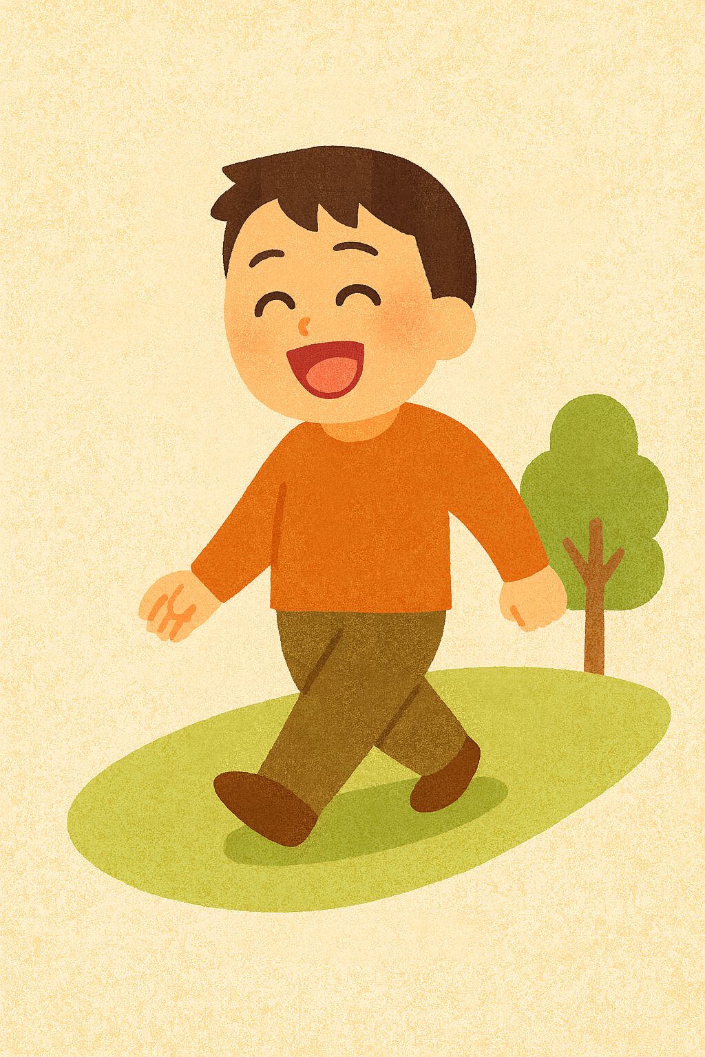 おさんぽ笑い