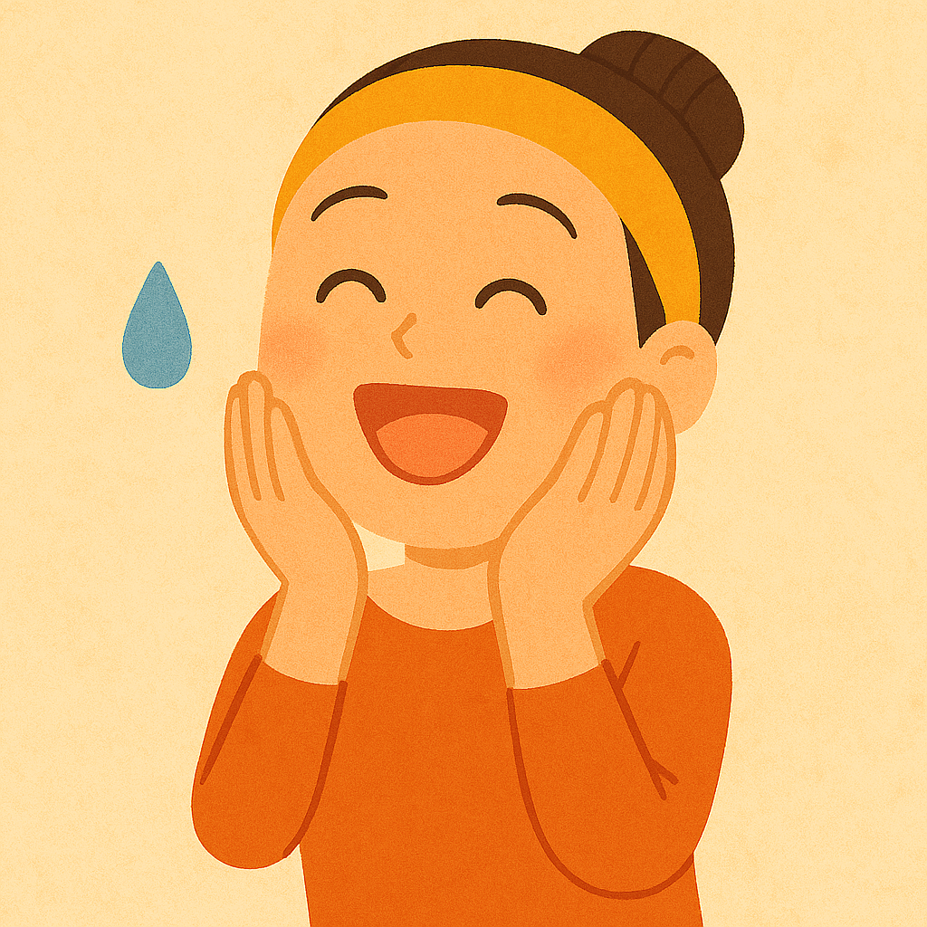 うるおいスマイル