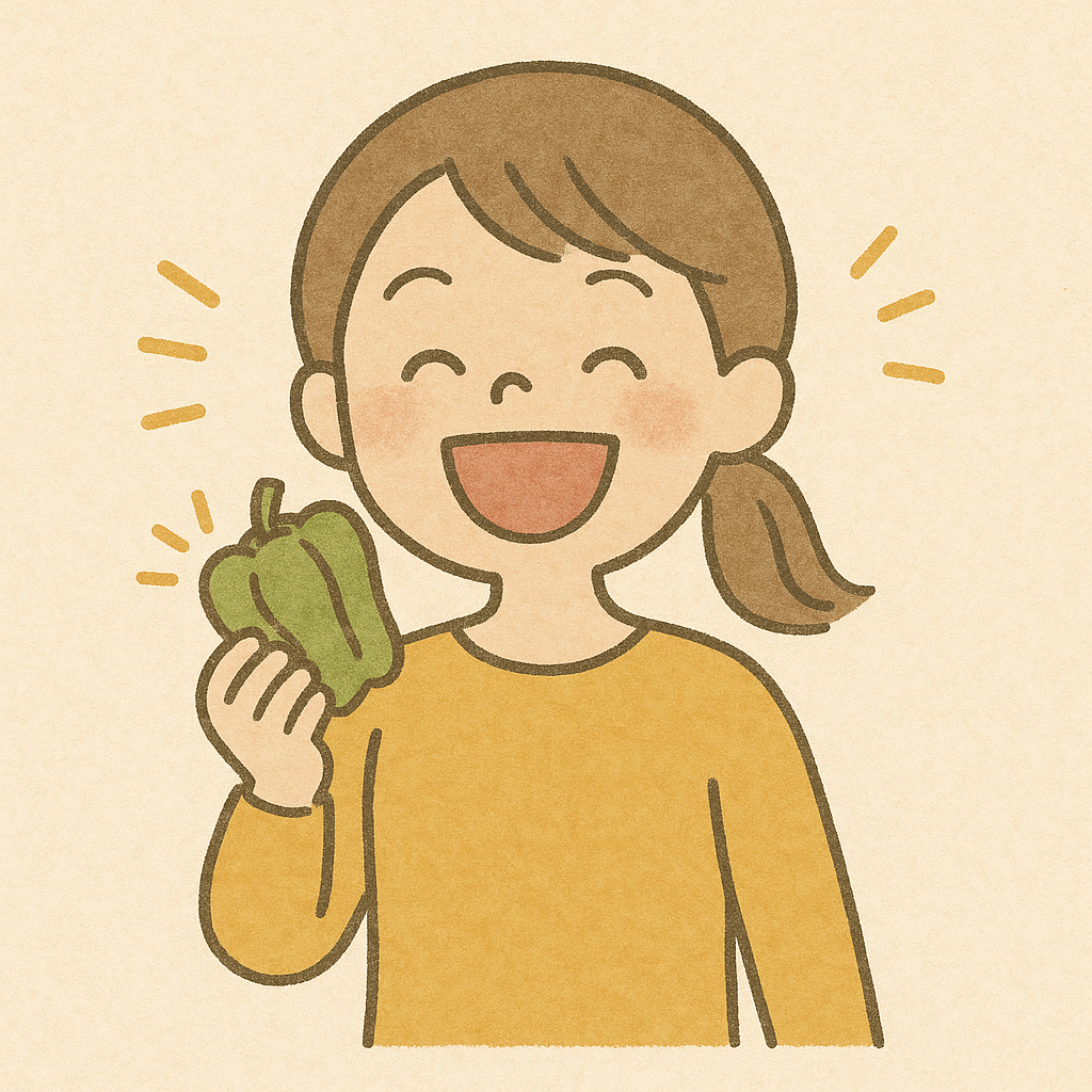 ピーマンパリパリ笑い