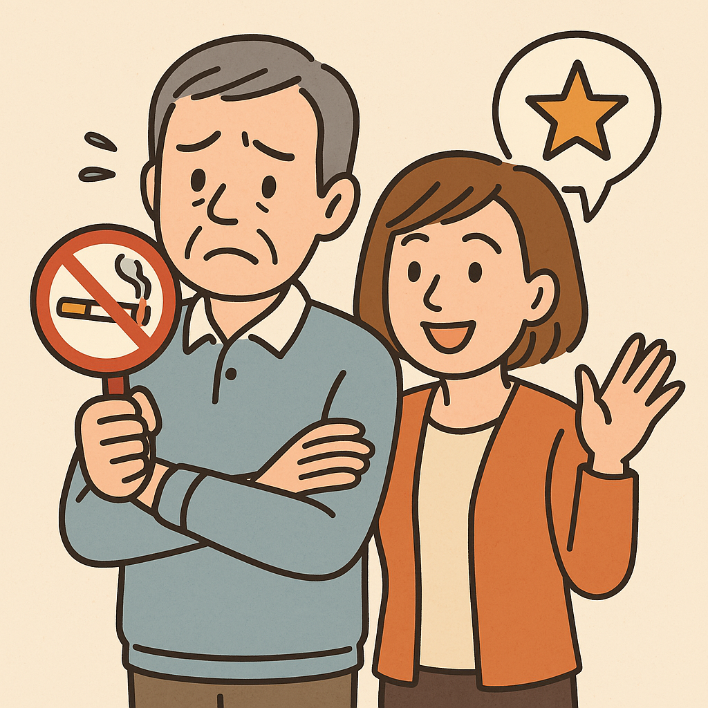 タバコが引き起こす怖い病気って？【クイズで学ぶ生活習慣病予防】