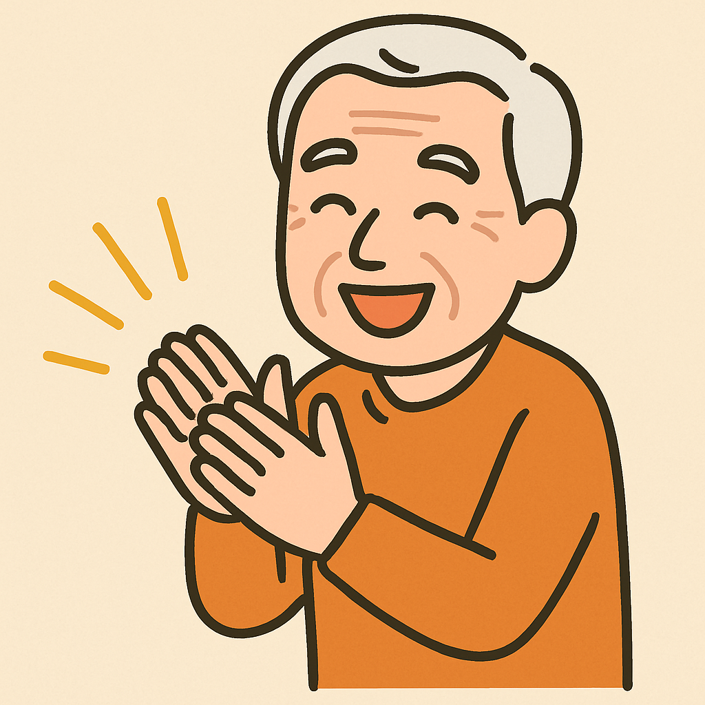 パチパチ拍手笑い