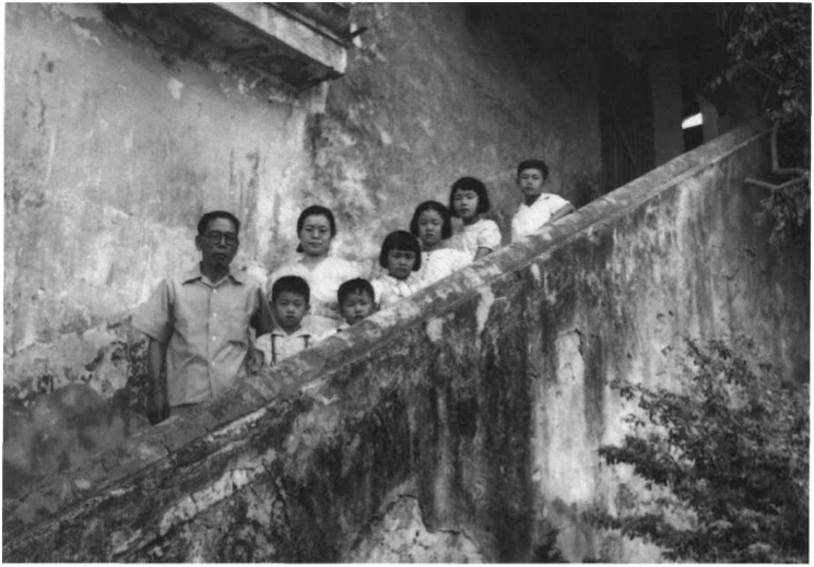 Familia Shibayama en el campo de concentración de Temixco (1942)