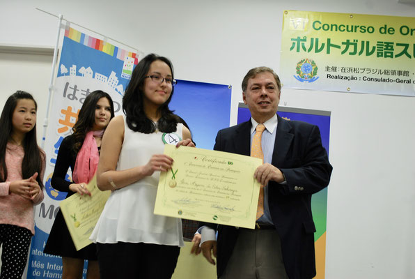 Escola Alcance – Concurso de Oratória 2016