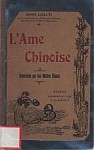 Shin-Lou-Ti, Henri Bertreux. L'âme chinoise