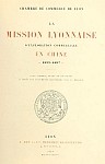 La vie réelle en Chine, William C. MILNE (1815-1863). Traduction André TASSET. Introduction et notes de Guillaume Pauthier. Hachette, Paris, 1858.