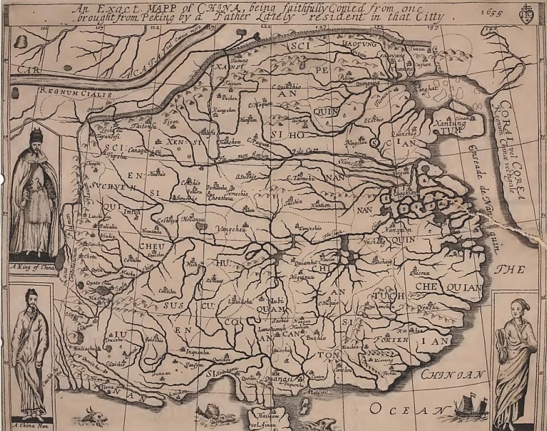 Carte de Chine. 1655. Alvarez Semedo (1585-1658), Histoire universelle de la Chine. À Lyon, chez Hierosme Prost, rue Mercière, au vase d'or, 1667, pages 1-372.