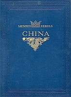 Lucien Métivet (1863-1932) : Aladin. Ombres chinoises en quinze tableaux. Flammarion, Paris, 1904.