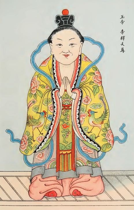 Yu-ti ou Ti-che (Indra) sous figure féminine (Pagode P'ou-t'i-chan-yuen).