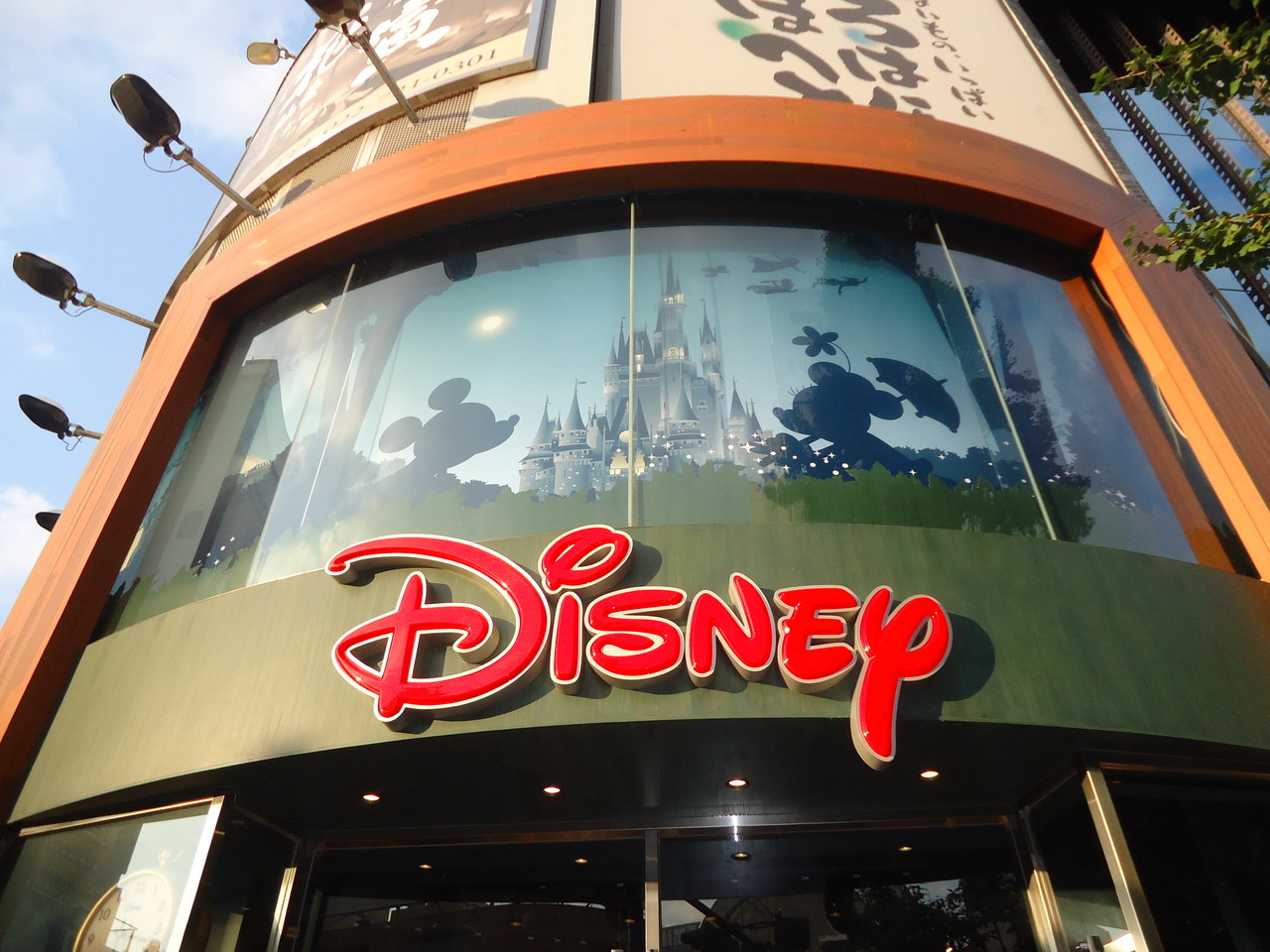 Disney-Shop in Sendai