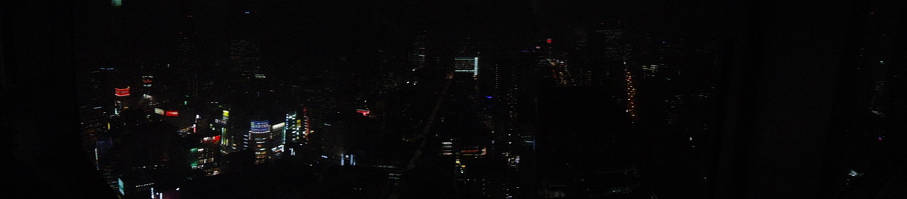 Skyline von Sendai bei Nacht