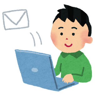 状態を確認後ご連絡します