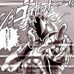 影dio Shadow Dio Bot 説明書 Shadowdio ページ 影dio Shadow Dio Bot 説明書 Shadowdio ページ